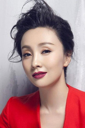 Cover image for Hong Tao