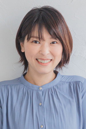 Cover image for 松井柚樹