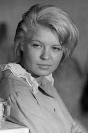 Cover image for Галина Фигловская