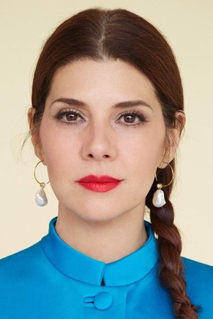 Cover image for Мариса Томей
