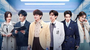 Poster for Эпизод 13
