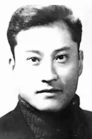 Cover image for Zhong Shuhuang