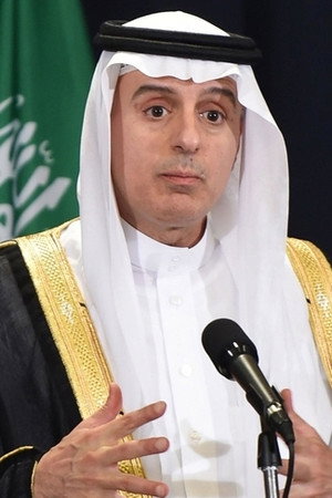 Cover image for Adel Al-Jubeir
