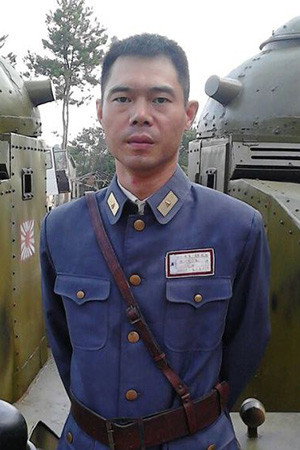 Cover image for Longgang Yu