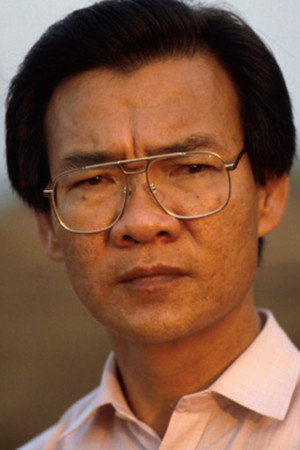 Cover image for Haing S. Ngor
