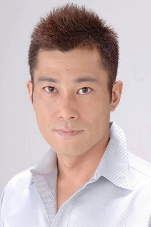 Cover image for 逸見太郎