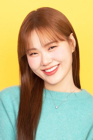 Cover image for 엄지윤