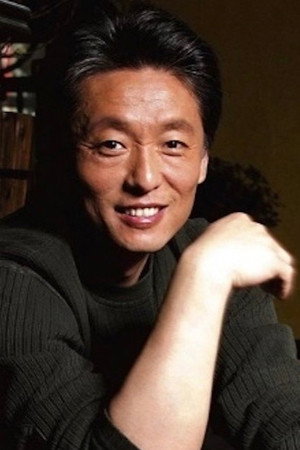 Cover image for Hou Yong