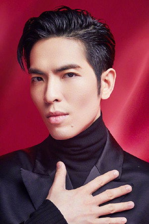Cover image for Jam Hsiao