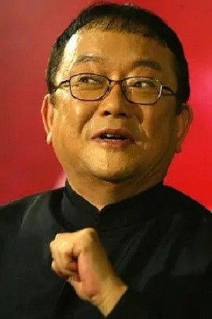 Cover image for Wang Gang