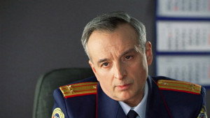 Poster for Смена власти