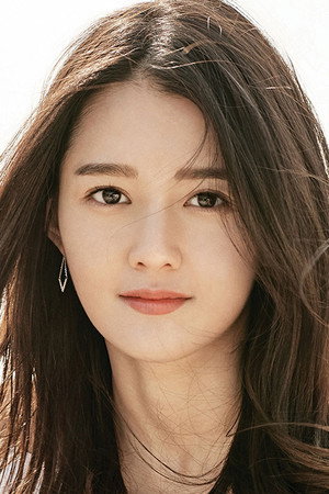Cover image for 남보라
