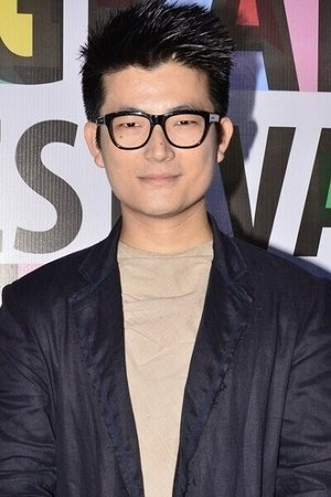 Cover image for Meiyang Chang