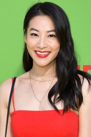 Cover image for Arden Cho