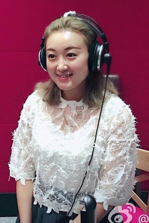 Cover image for Zhang Biyu