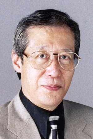 Cover image for 家弓家正