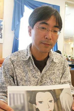 Cover image for 望月智充