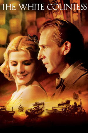 Poster for Белая графиня