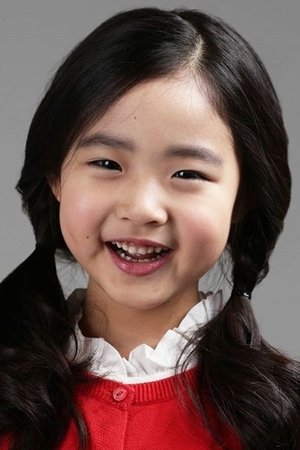 Cover image for Lee Ye-won