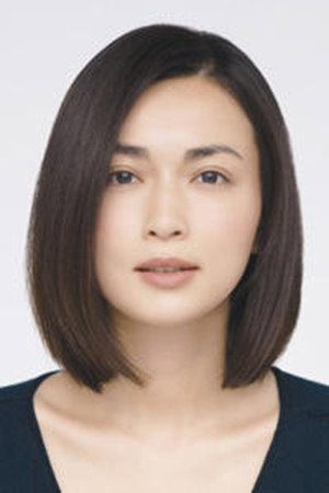Cover image for 長谷川京子