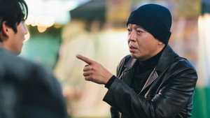 Poster for Эпизод 5