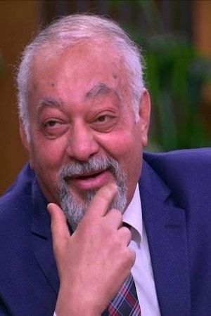 Cover image for Sami Maghouri
