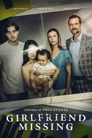Poster for Исчезнувшая девушка