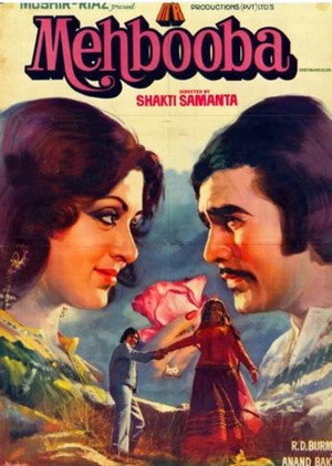 Poster for Возлюбленная