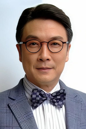 Cover image for 劉松仁