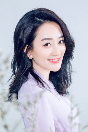 Cover image for Elaine Cai