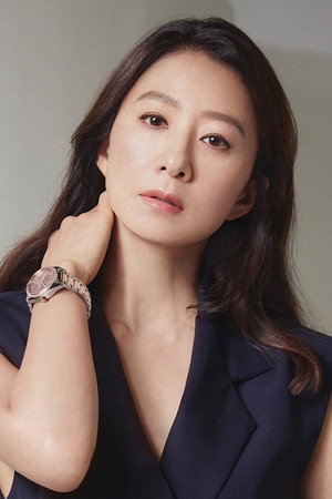 Cover image for 김희애