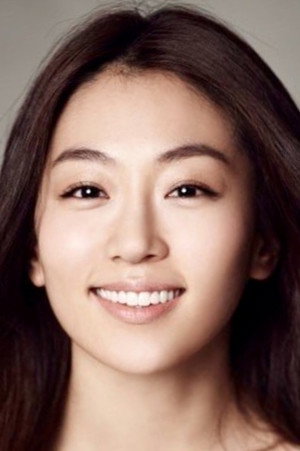 Cover image for Lee Na-kyung