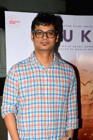 Cover image for Atanu Mukherjee