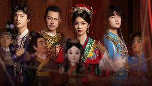 Poster for Эпизод 2