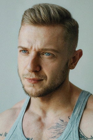 Cover image for Иван Латушко