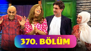 Poster for Эпизод 25