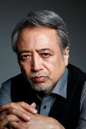 Cover image for 中村育二