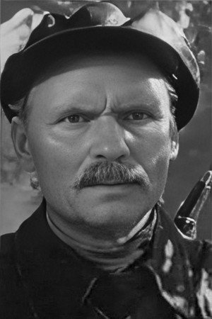 Cover image for Сергей Борисов