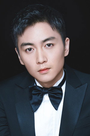 Cover image for 陈晓