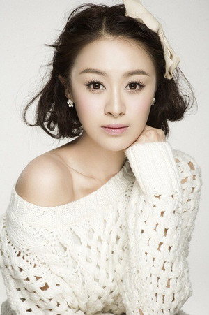 Cover image for Ma Xiaoqian