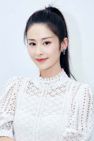 Cover image for 劉穎