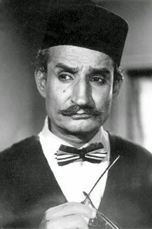 Cover image for Jeevan Dhar