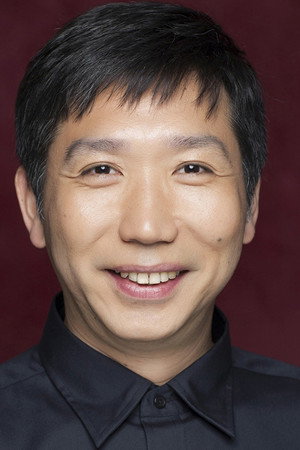 Cover image for 梶原善