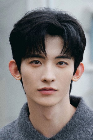 Cover image for Chang Huasen