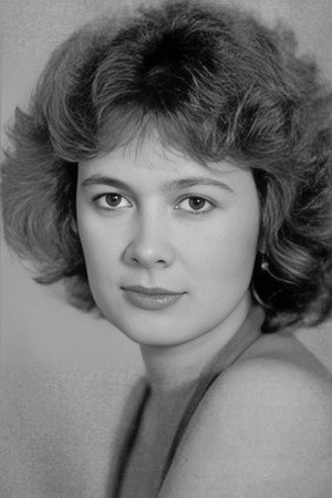Cover image for Людмила Нильская