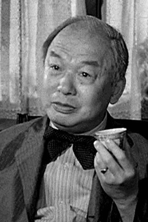 Cover image for Lee Tung Foo