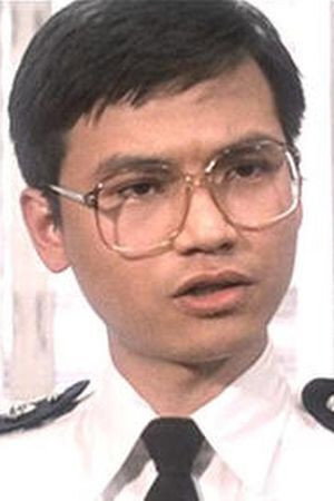 Cover image for 林國雄