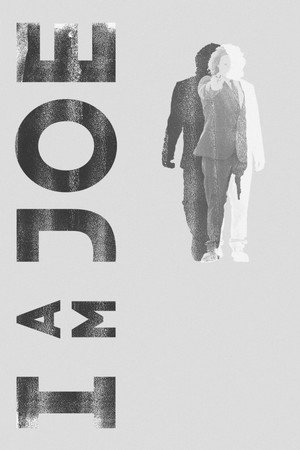 Poster for Я Джо