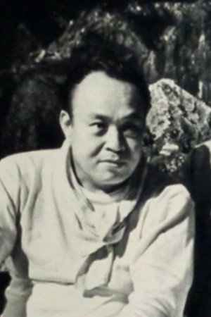 Cover image for 広瀬正一