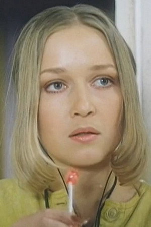 Cover image for Елена Кучеренко